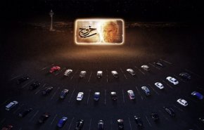 شاهد.. ايران تلجأ الی سينما السيارات بسبب كورونا 