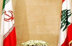 ايران ترسل مساعدات طبية الى لبنان اليوم 