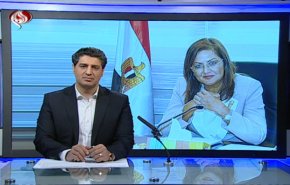 نشرة الاخبار الاقتصادية من قناة العالم 15:30بتوقيت غرينتش 04-05-2020
