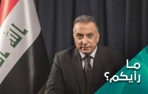 هل من ترابط بين تحرك 'داعش'والداخل السياسي العراقي؟