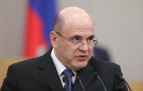 الكشف عن الحالة الصحية لرئيس الوزراء الروسي بعد إصابته بكورونا
