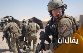 اميركا في العراق.. احتلال بالممارسات والاهداف