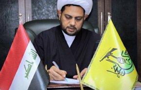 النجباء تعلق على رسالة منسوبة للسفير الاميركي في بغداد