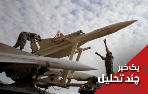 تمدید تحریم تسلیحاتی ایران از مسیر جنگ افروزی در منطقه