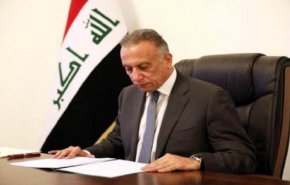  هل يعتبر المشهد السياسي  في العراق مشهدا طبيعيا في هذه المرحلة   