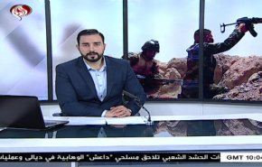  نشرة الاخبار من قناة العالم الساعة 10:00 بتوقيت غرينتش 05-05-2020 
