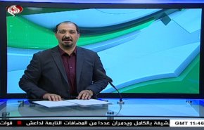  نشرة الاخبار الرياضية من قناة العالم 11:45 بتوقيت غرينتش 05-05-2020 