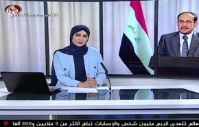  نشرة الاخبار من قناة العالم الساعة 16:00 بتوقيت غرينتش 05-05-2020 