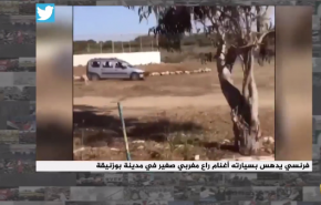 غضب المغاربة من فرنسي دهس أغناما لطفل صغير + قيديو