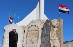 بعيد الشهداء.. يجددون تمسكهم بأرضهم والدفاع عن تراب سوريا