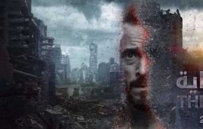 لماذا يهاجم أنصار السيسي مسلسل “النهاية”؟!
