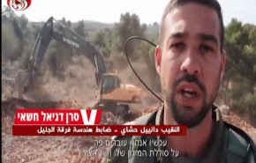 فيديو _ الاحتلال يواصل تحصيناته خوفا من حرب مقبلة تديرها ايران 