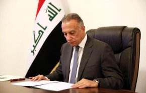 بانوراما... حكومة الكاظمي امام البرلمان وتوافقات اللحظات الاخيرة
