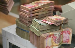 تخفيضات 'مهمة' برواتب الموظفين في كردستان العراق