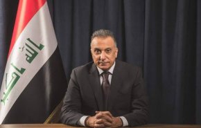 بريطانيا تعلن استعدادها لدعم الكاظمي في ثلاثة امور  