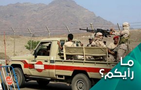 معركة سقطرى واستنزاف الدم والثروة.. لصالح من؟