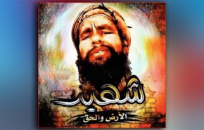 الحويطي لن يكون آخر ضحايا بن سلمان ..