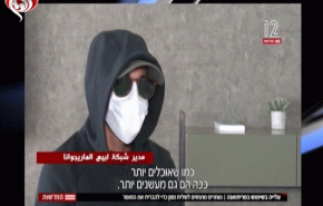 كورونا وتجارة الحشيش ينهشان جسم الاحتلال + فيديو