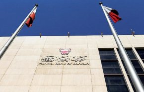 البحرين تبيع سندات بملياري دولار لتغطية عجز هائل في الموازنة