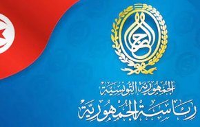 تونس تسمح بنزول طائرة تركية محملة بمساعدات ليبية