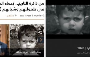 في الكويت..جدل بعد وضع صورة الرئيس الأسد بدلا من أمير الكويت! 