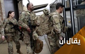 ماذا يعني أن تقلص أمريكا وجودها العسكري بالسعودية؟