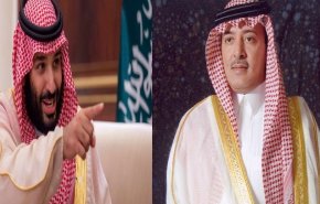 اعتقال الأمير 'فيصل' نجل الملك عبدالله الراحل
