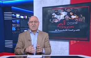 دراما خبيثة وشخصيات سعودية تتحدث بوقاحة ضد فلسطين!