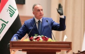 الكاظمي يتخذ قرارا مهما بخصوص العلاقة مع اميركا