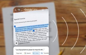 تطبيق Google Lens لتحويل النص المكتوب باليد إلى صوت