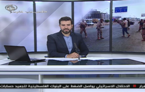 نشرة الاخبار من قناة العالم الساعة 10:00 بتوقيت غرينتش 10-05-2020
