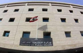 لبنان.. 36 إصابة جديدة بكورونا ترفع العدد الى 845