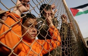 تظاهرة إلكترونية للمطالبة برفع الحصار عن غزة