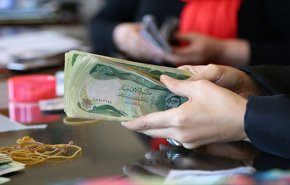 الرافدين يباشر صرف رواتب المتقاعدين 'مدنيين وعسكريين' لشهر أيار