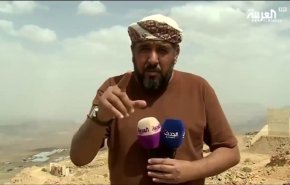 القبض على 'مراسل العربية' في مأرب بتهمة التجسس  