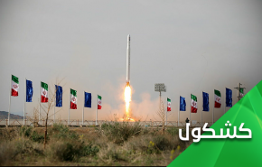 نبوءة النبي ورجال فارس والمدار 36000 كيلومتر