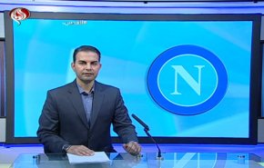 نشرة الاخبار الرياضية من قناة العالم 11:45 بتوقيت غرينتش 11-05-2020