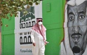 تقرير رسمي 'يحذر' من غزو جديد على 3 مناطق سعودية