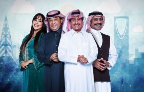 قرار مفاجئ ..مسلسل