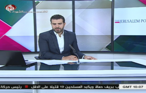 نشرة الاخبار من قناة العالم الساعة 10:00 بتوقيت غرينتش 12-05-2020
