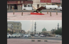 مسلسل محاربة شعائر الدين مستمر في البحرين