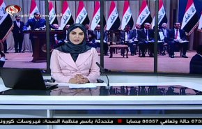  نشرة الاخبار من قناة العالم الساعة 16:00 بتوقيت غرينتش 12-05-2020 