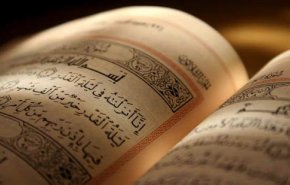 أعمال ليلة القدر الأولى 19 رمضان