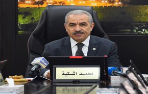 اشتية يدعو الاتحاد الأوروبي للضغط اقتصاديا على الاحتلال