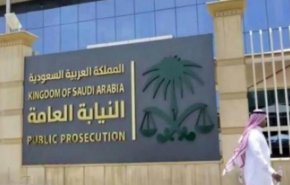 السعودية تُرهب مواطنيها والمقيمين بسجن وغرامة إذا..