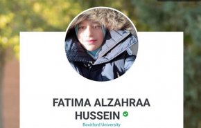 العراقية فاطمة الزهراء حسين تفوز بجائزة افضل قصيدة بالانجيليزية في اميركا