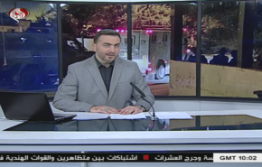 نشرة الاخبار من قناة العالم الساعة 10:00 بتوقيت غرينتش 14-05-2020
