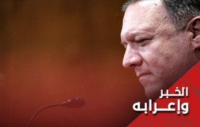 التوتر تزايد في فلسطين المحتلة اثر زيارة بومبيو
