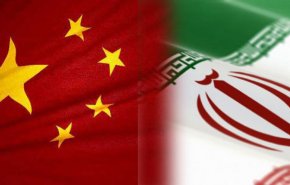 الصين ترفض خطوات واشنطن لتمديد الحظر التسليحي على إيران