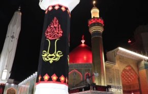 اجراءات العتبة العلوية في ذكرى استشهاد الإمام علي(ع)